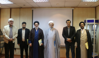 حضور رئیس دانشگاه علوم و معارف قرآن کریم و هیأت همراه در سازمان «سمت»