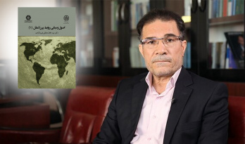 مؤلف «سمت» دبیر شورای راهبردی روابط خارجی شد