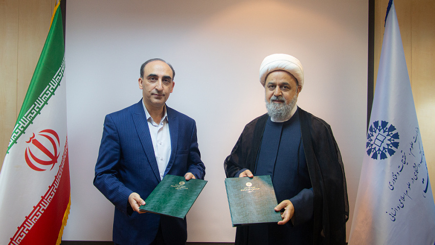 امضای تفاهمنامه همکاری میان «سمت» و «ISC»؛ گامی نوین در جهت همافزایی علمی و فناورانه